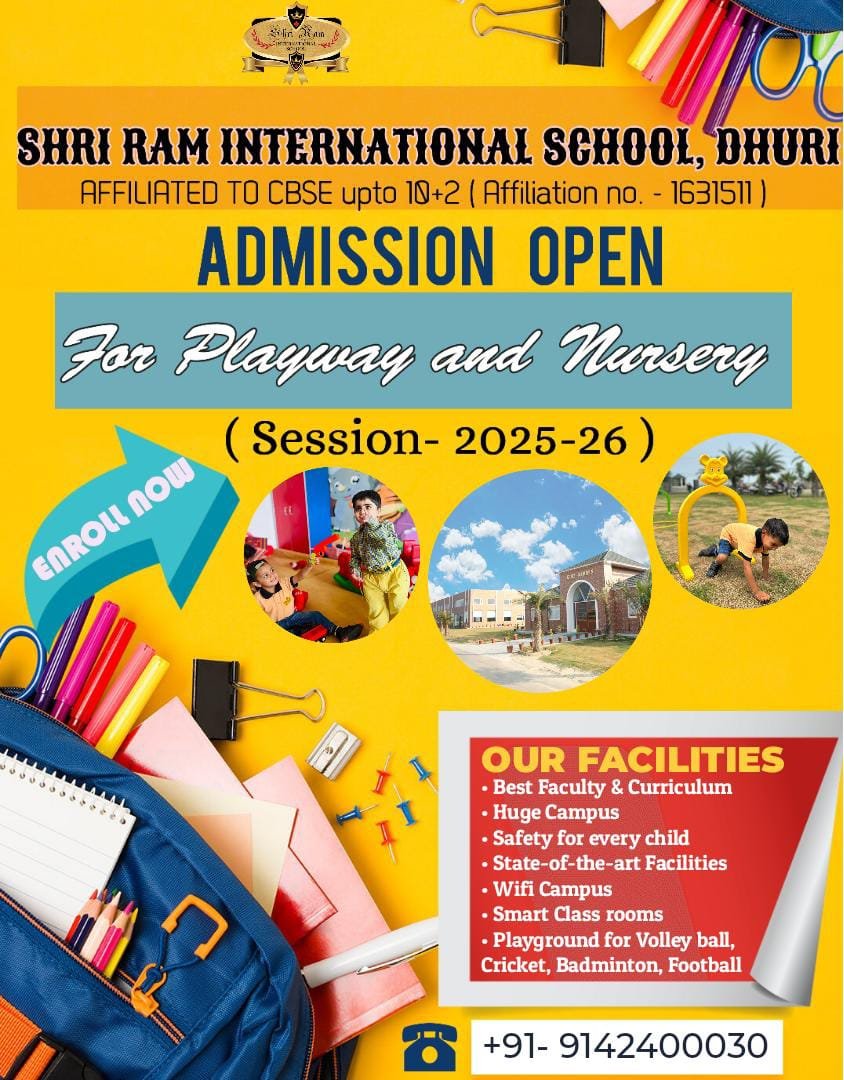 Admission Open (2025-26)